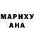 МЕФ кристаллы Olesia Hamm