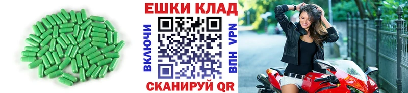 мега маркетплейс  купить закладку  Сурск  Ecstasy louis Vuitton 