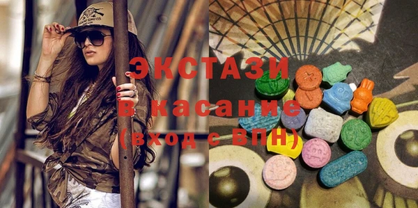 2c-b Абинск