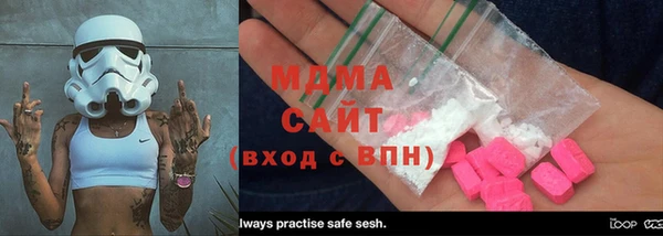 2c-b Абинск