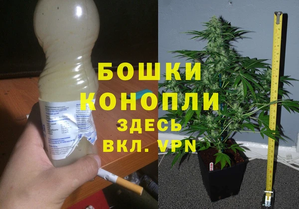 MESCALINE Абдулино