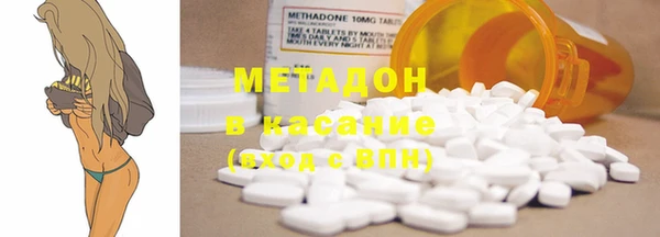 MESCALINE Абдулино