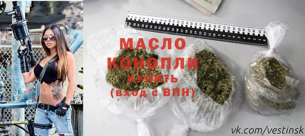 MESCALINE Абдулино
