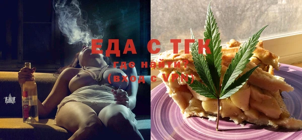 прущая мука Абаза