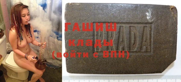 2c-b Абинск