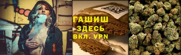 2c-b Абинск