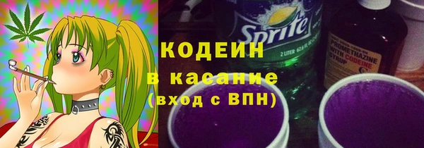 кокаин Новокубанск