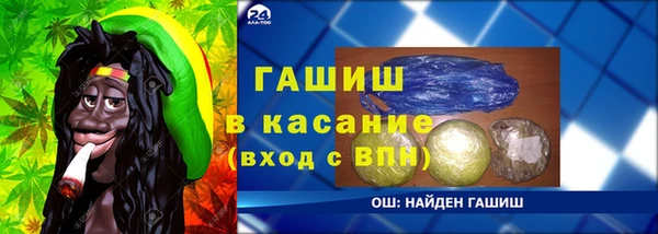2c-b Абинск