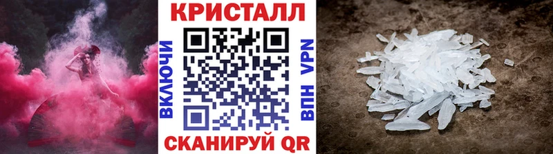 это наркотические препараты  Сурск  mega ONION  МЕТАМФЕТАМИН мет  купить  цена 