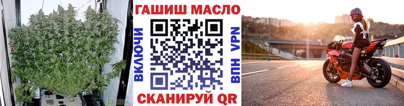 Дистиллят ТГК вейп Сурск
