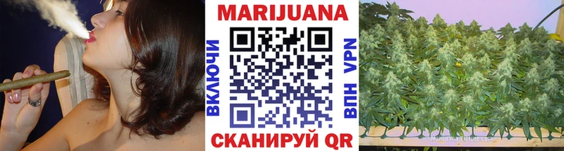 где продают наркотики  Сурск  Каннабис MAZAR 